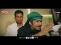 Aisi Poshak Mere Yaar Ne Artist440 FOLKBOX Qawwali Mushtaq Ali Aisi Poshak Mere Yaar Ne Artist440 FOLKBOX Qawwali Mushtaq Ali