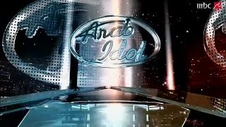 Download lagu Arab Idol Title Card (Hall of Idols)