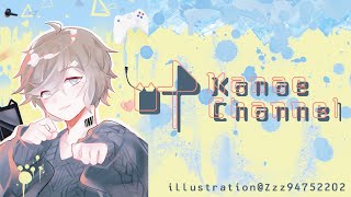 あさかつ｜ごはんたべて寝るする【にじさんじ/叶】