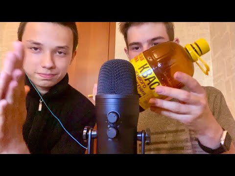 САМЫЙ Мурашечный АСМР / ASMR ДЛЯ ТЕХ , КТО НЕ ИСПЫТЫВАЕТ МУРАШКИ