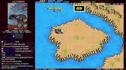 1CCBBH - 190. Break Thru (2 Loops Clear)