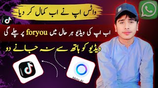 WhatsApp update !Meta ai | TikTok foryou trick 2024 | foryou setting 🔥