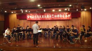 1060813臺中薩克斯風重奏團第11回聯合音樂會彩排～Run Away Baby 1