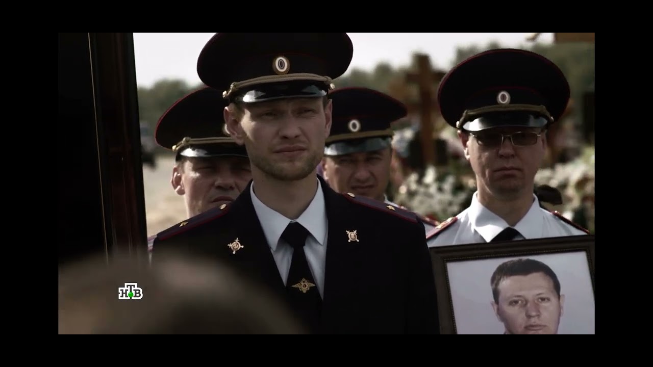 Сериал «Карпов» похороны Стаса 