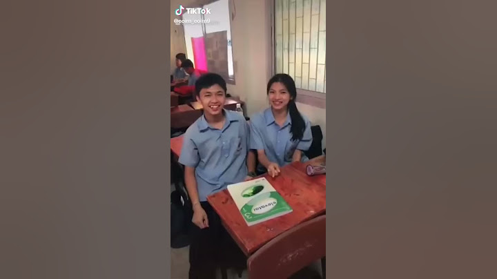 #เอิร์นไดเม่