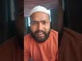 কাকু ভালো আছেন 😆