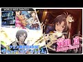 【ミリシタ MV 4K対応(3D LIVE)】「WORLD WIDE DANCE!!!」(Game ver.)/ 菊地真 (CV:平田宏美) ソロ楽曲 フェス限定SSR衣装