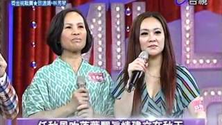 百萬大歌星 2012-05-12 pt.3/7