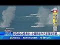 北韓船隻越界事件