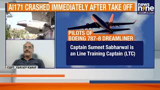 Ahmedabad Plane Crash: Air India AI171 AAIB Interim Report Expected Soon