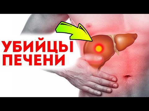 Никогда не ешь
