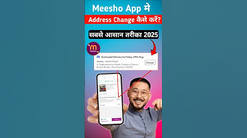 meesho me address kaise change kare | meesho par address kaise change kare #shorts #ytshorts
