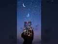 حاله واتس عبد الحليم حافظ النجمه مالت على القمر فوق في 