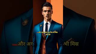 75 दिन का चालेंज #shorts #viral #short #motivational  #shortsviral #quotes