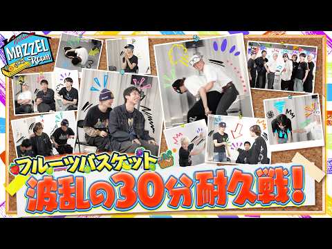 MAZZEL - YouTube