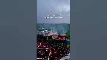 اكسبلور شعر شيلات خواطر قوالب ترند فلو لايك منشن قد يحب المرء شي وفيه طير الشر حايم 
