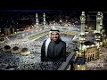 أنشودة تأملت الدنيا للفنان:حسين الجسمي أنشودة تأملت الدنيا للفنان:حسين الجسمي