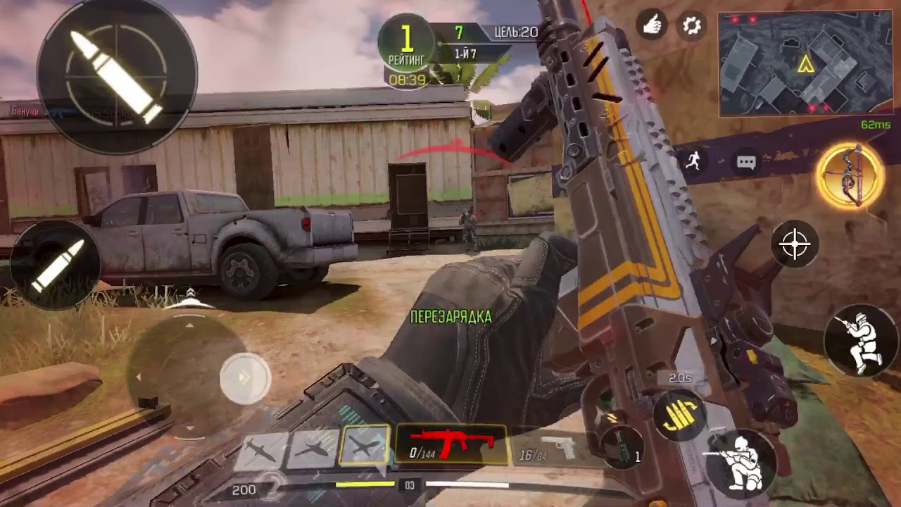 iPhone 8 Plus Call of Duty®: Mobile (gaming test 2019)