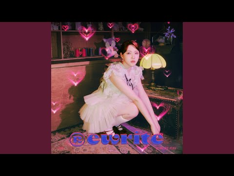 One Thing (Feat. KIM DAYEON of Kep1er) (One Thing (Feat. 김다연 of Kep1er)) thumbnail