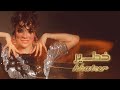 صابرين النجيلي خطير ٢٠٢٦ الفيديو الرسمي Sabren Elnegily Khateer 2026 Official video mp3