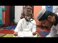 সাইফিয়া দরবার শরীফে ইফতার ও দোয়া মাহফিল