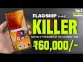 4K Sony Camera Super Amoled 144hz | Top 5 Best Camera Smartphones Under 60,000rs August 2025 Latest📱