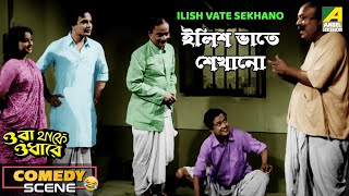 Video Download