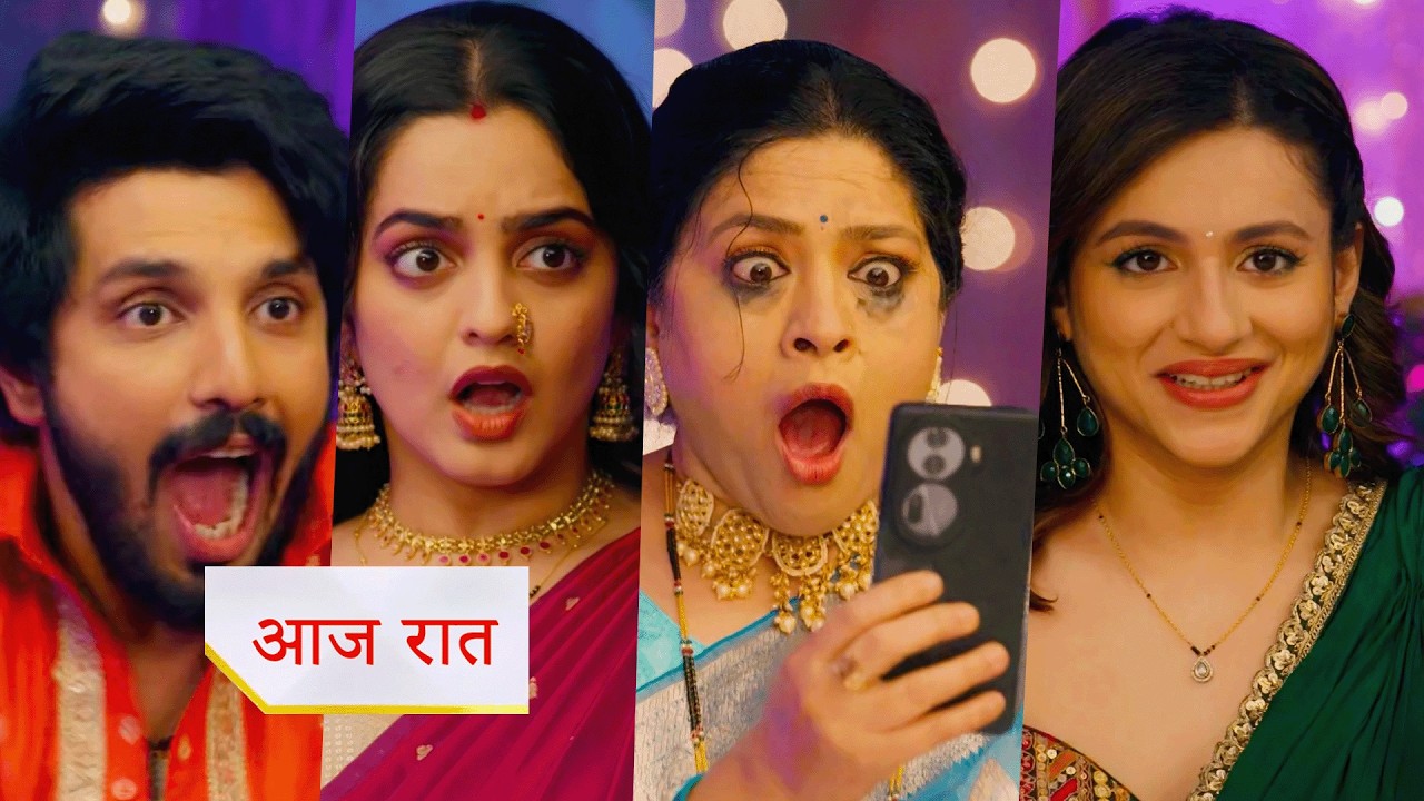 Udne Ki Aasha NEW PROMO 11th Feb 2026 Today Episode Sachin and Sayali were shocked to see Renuka