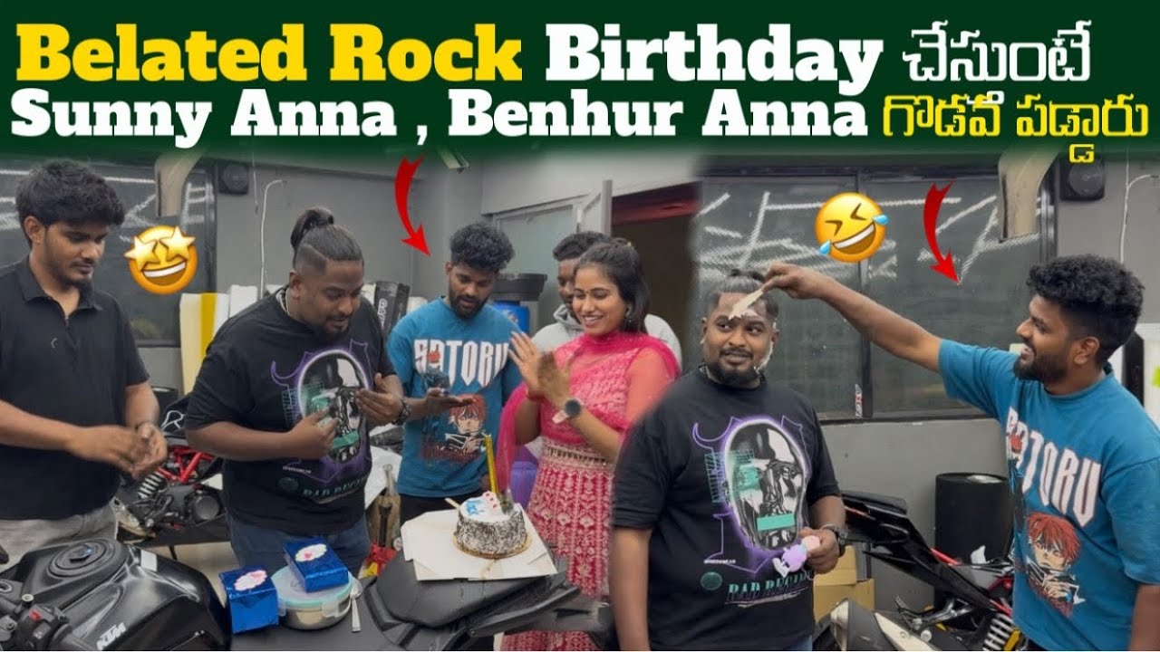 Belated happy birthday rock❤️