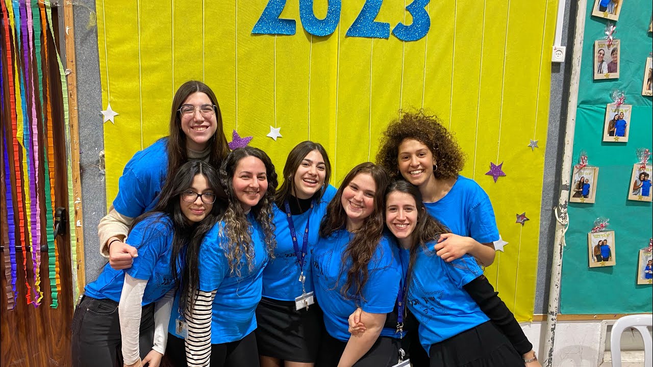 קליפ בנותש 2023 - מחלקת ילדים נס ציונה