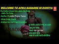 Ambar se toda suraj woh pyara karaoke  raag patel  rrr  apna karaoke  lyrics  eng   