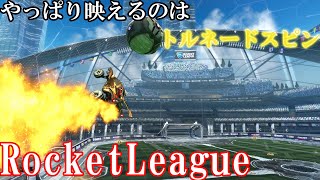 【RocketLeague】ダイヤ放浪記part11【ゆっくり実況】