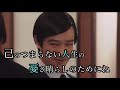 【リーガルハイ】好きなシーン切り取り