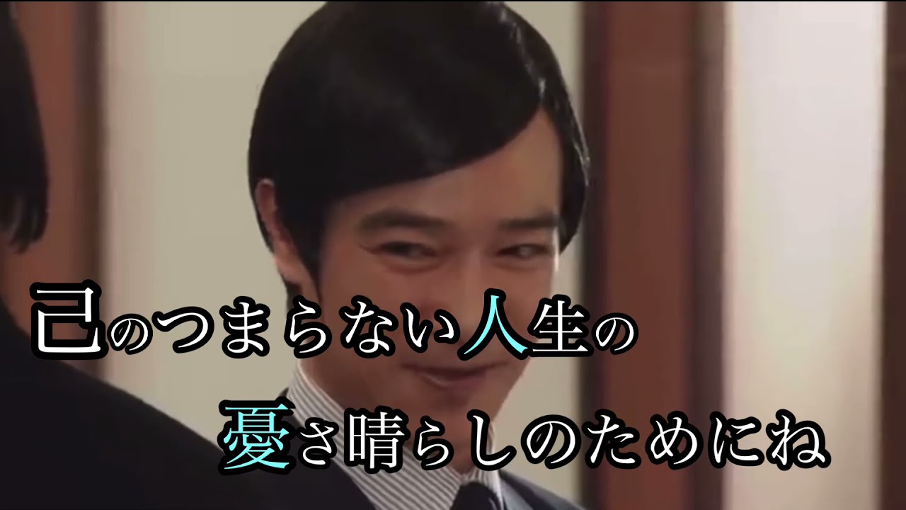 【リーガルハイ】好きなシーン切り取り