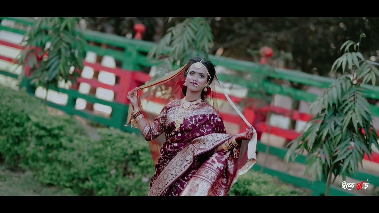 Pakhi Pakhi Mon - Amina Promo video - ইচ্ছে ঘড়ি - Icche Ghuri 2026