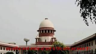 LLB| LLM | एक वकील के आफिस को टैक्स में रजिस्ट्रेशन कि आवश्यकता नही है।