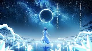 Rokudenashi -Ambiguous【 】