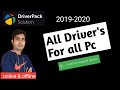 #Driverpack solution online and offline || computer laptop driver installer offline