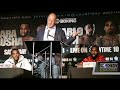 BARCLAYS CENTER PRESS CONFERENCE HIGHLIGHTS