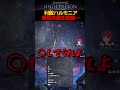 雨の中ウソみたいに蘇生され続けてしまう配信者【エルデンリング ナイトレイン/ELDEN RING NIGHTREIGN】