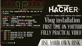 🔰How to install Vbug in termux🔰||No errors|| Frist time on YouTube full practical video use you risk screenshot 5