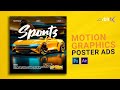 🏎️ Sports Car 1 – Style Meets Speed! #shorts