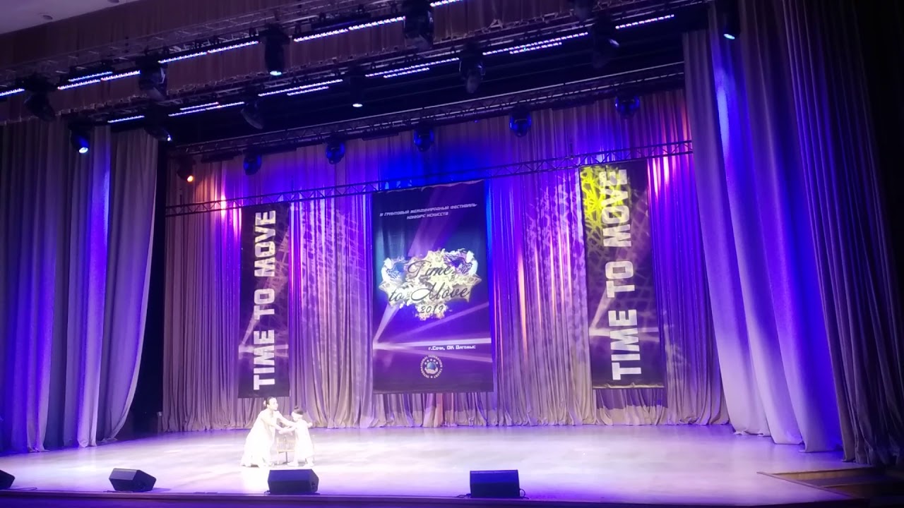 Молитва. Dance class N.