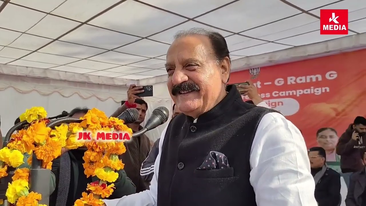 #कांग्रेसियों