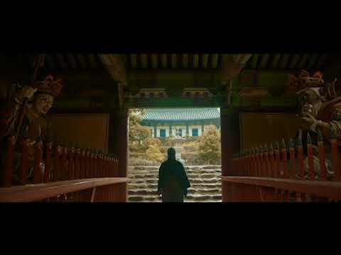 이방인 stranger - park won - mr. sunshine ost [eng lyrics]