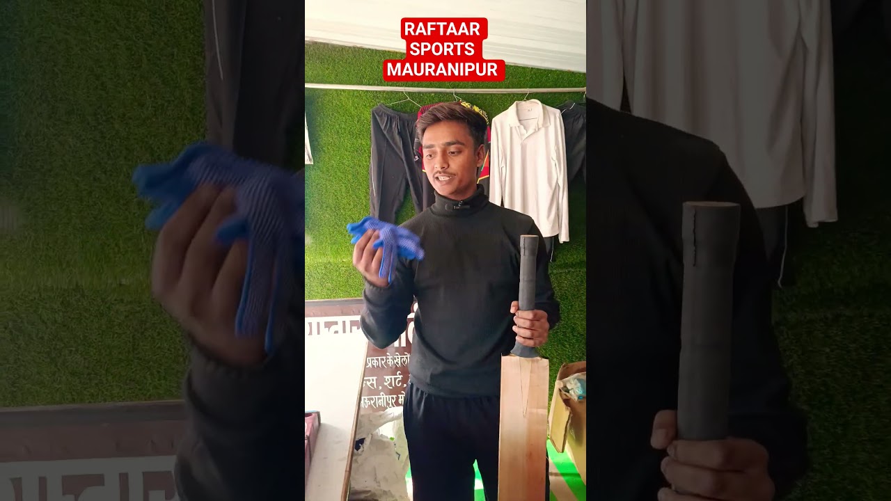 rewrite this title Raftaar sports Mauranipur 📍 #affiliate #love #affiliatemarketing #unfrezzmyaccount #automobile #fis