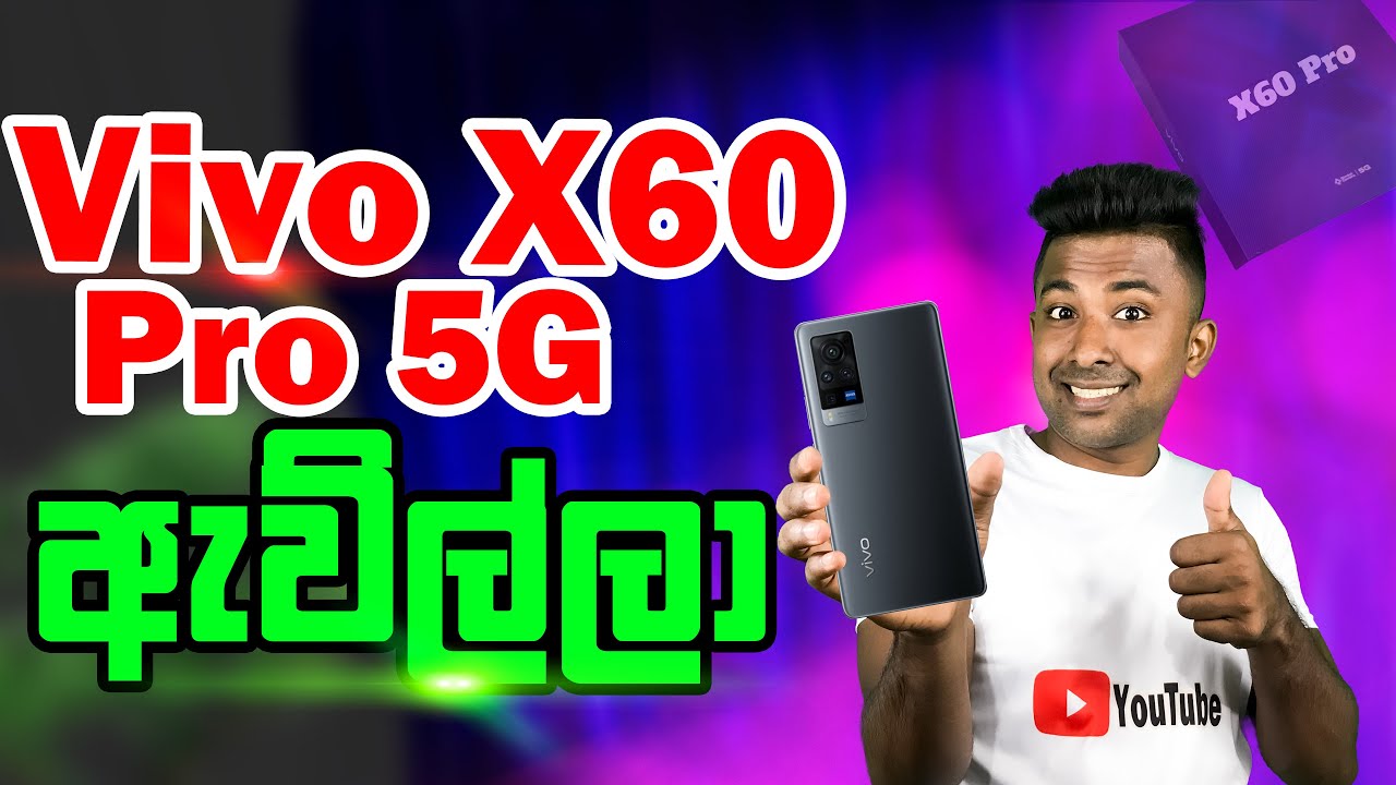 vivo x60 pro 5g Sinhala review |12GB Ram |13Mp portrait cam 