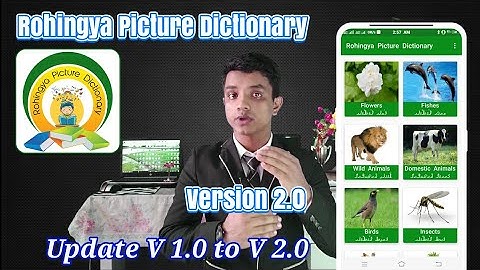 Download Rohingya Picture Dictionary Version 2.0