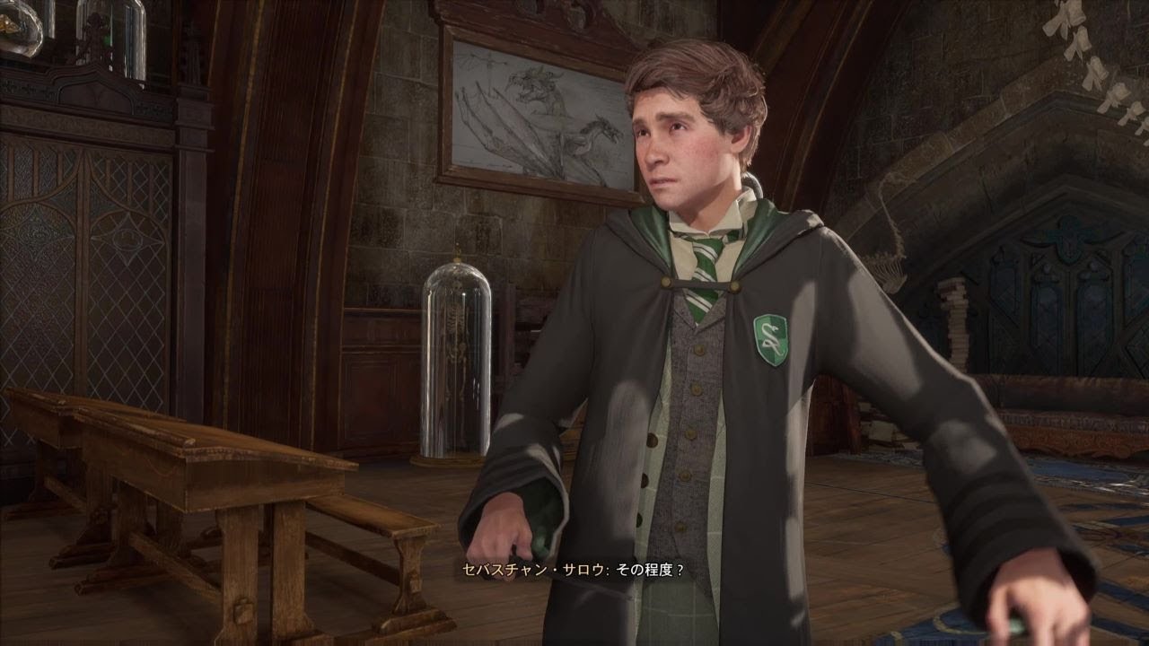 Hogwarts Legacy セバスチャン オミニス Hogwarts Legacy] Sebastian and Ominis dialogue differences