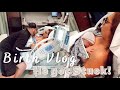 BIRTH VLOG! INDUCED AT 39 WEEKS | Alli Marie